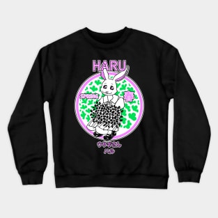 BEASTARS ! HARU SPRING T-SHIRT Crewneck Sweatshirt